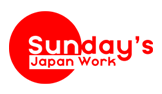 Sundays Japan Work